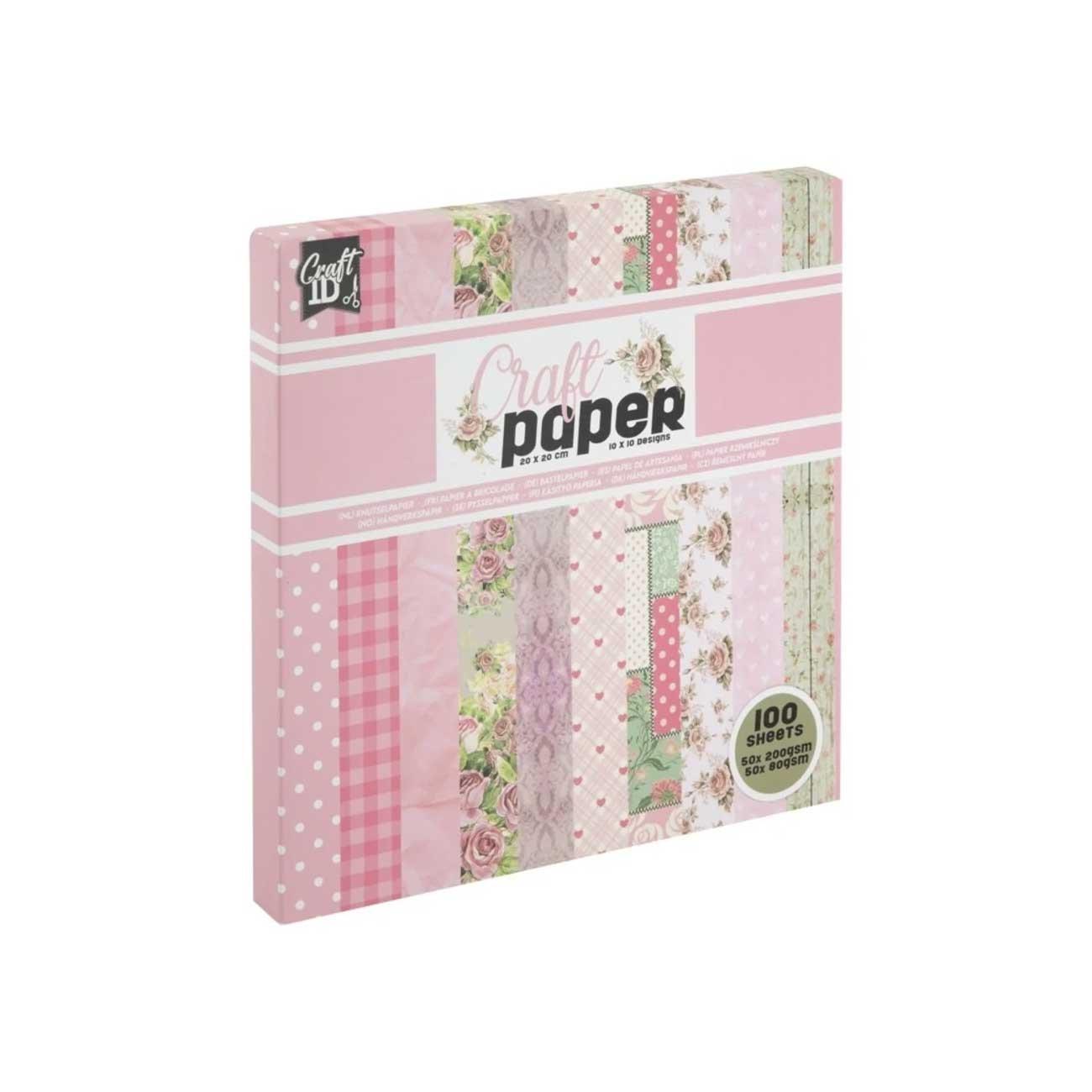 Craft ID Дизайнерска хартия, 20 х 20 cm, 100 листа, розова | JAR Computers Craft ID Дизайнерска хартия, 20 х 20 cm, 100 листа, розова