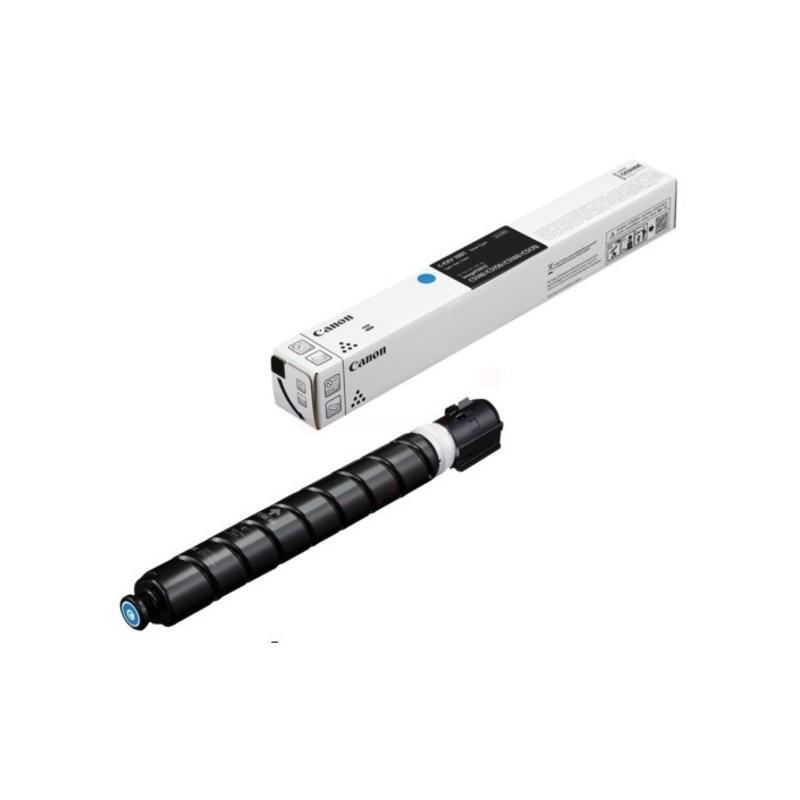Тонер касета за Canon imageFORCE C5140/C5150/C5160/C5170 - Toner - C-EXV1001L / CEXV1001L - Cyan S - PN 6142C002 / 6142C002AA | JAR Computers Тонер касета за Canon imageFORCE C5140/C5150/C5160/C5170 - Toner - C-EXV1001L / CEXV1001L - Cyan S - PN 6142C002 / 6142C002AA