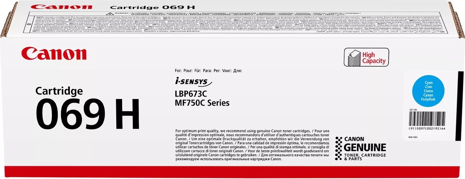 CANON CRG 069H C | JAR Computers CANON CRG 069H C