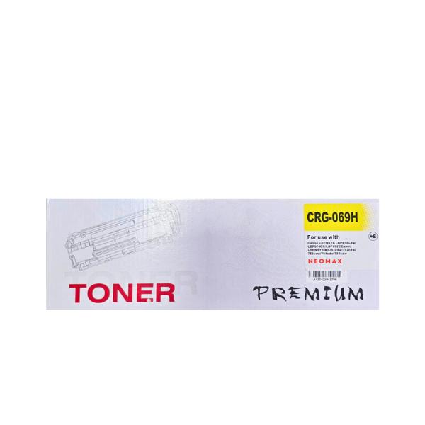 КАСЕТА ЗА CANON i-SENSYS LBP673 series/i-SENSYS MF752/MF754 Series - 5095C002AA - HIGH CAPACITY - Yellow - WITHOUT CHIP / БЕЗ ЧИП - CRG069HY (CRG-069HY) - PN CT-CRG069HY - NEOMAX | JAR Computers КАСЕТА ЗА CANON i-SENSYS LBP673 series/i-SENSYS MF752/MF754 Series - 5095C002AA - HIGH CAPACITY - Yellow - WITHOUT CHIP / БЕЗ ЧИП - CRG069HY (CRG-069HY) - PN CT-CRG069HY - NEOMAX