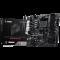 MSI PRO B550M-P WIFI6E, M-ATX, Socket AM4, 4 DIMM, Dual Channel DDR4 up to 4400+(OC)MHz, 1x PCIe 4.0 x16 slot, 2x M.2 slots, 4x USB 3.2 Gen 1, 2x USB 2.0, 1x HDMI,1x DP, 1x VGA, 1G LAN, WIFI6E, 7.1 Audio, 3Y | JAR Computers MSI PRO B550M-P WIFI6E, M-ATX, Socket AM4, 4 DIMM, Dual Channel DDR4 up to 4400+(OC)MHz, 1x PCIe 4.0 x16 slot, 2x M.2 slots, 4x USB 3.2 Gen 1, 2x USB 2.0, 1x HDMI,1x DP, 1x VGA, 1G LAN, WIFI6E, 7.1 Audio, 3Y