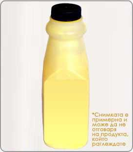 Q6472A Тонери в бутилки (жълт) - Delacamp | JAR Computers Q6472A Тонери в бутилки (жълт) - Delacamp