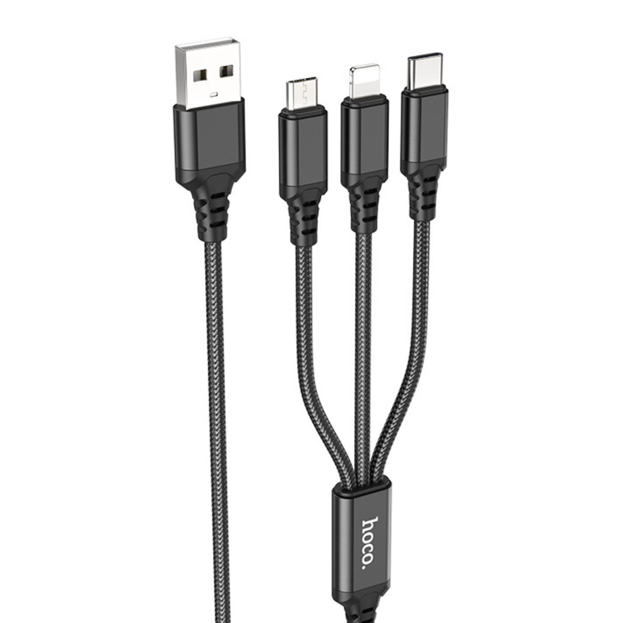 HOCO Кабел 3-в-1 - USB-A, 1м, 18W, 2.0A, Super charging /черен/ - X76 | JAR Computers HOCO Кабел 3-в-1 - USB-A, 1м, 18W, 2.0A, Super charging /черен/ - X76