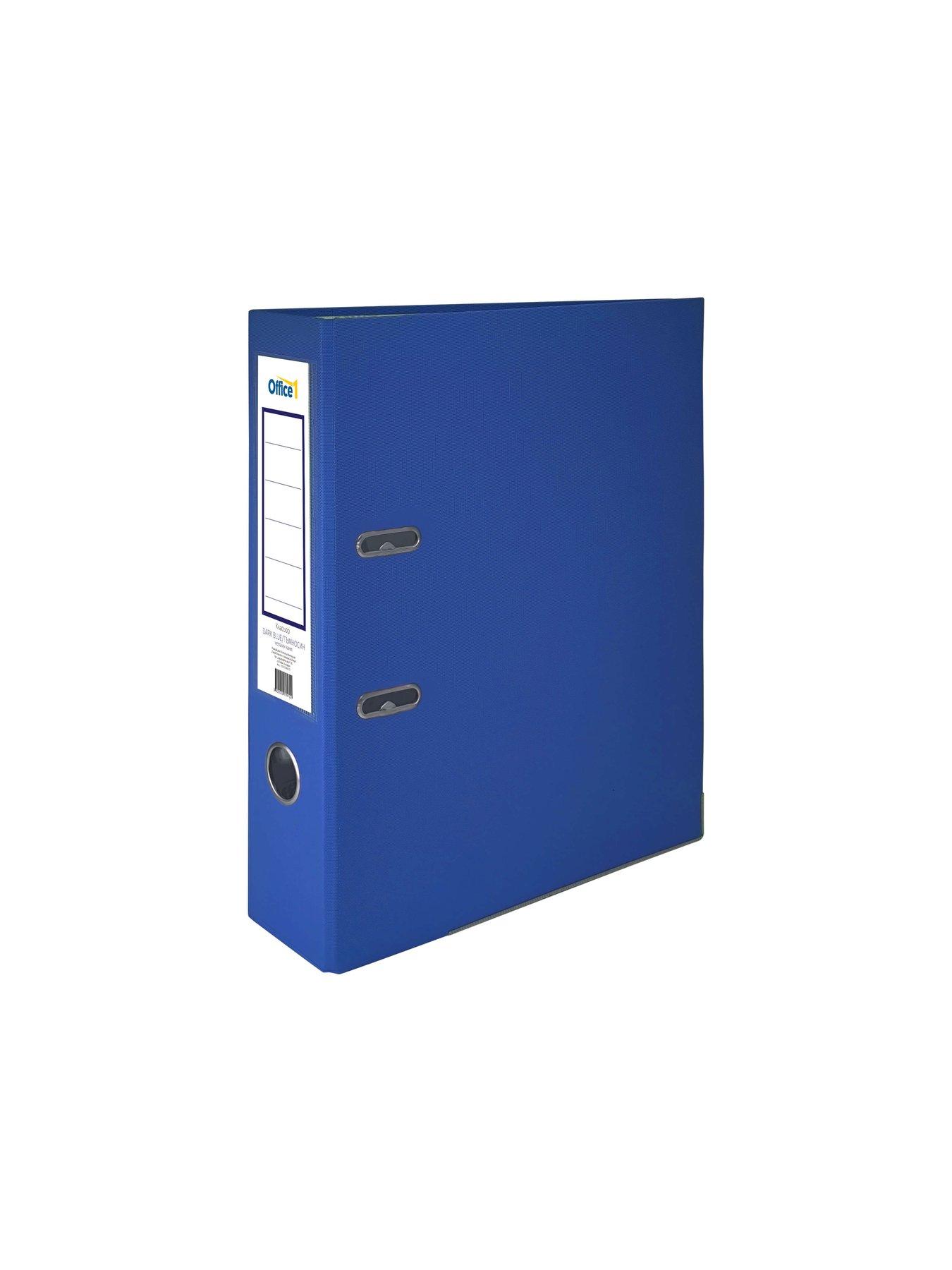 Office 1 Класьор, 8 cm, PP, с метален кант, несглобен, тъмносин, 50 броя