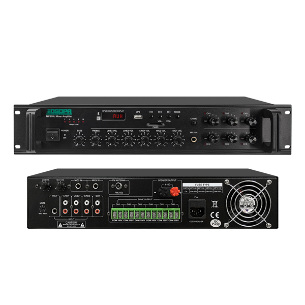250W усилвател с вграден 6-канален зонов селектор, MP610U | JAR Computers 250W усилвател с вграден 6-канален зонов селектор, MP610U