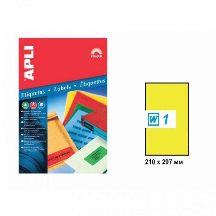 Eтикети APLI неон жълт, 2878, | JAR Computers Eтикети APLI неон жълт, 2878,