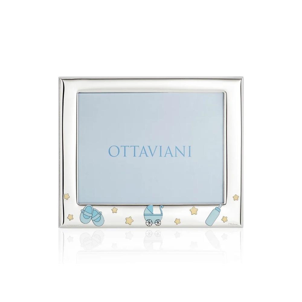 Фоторамка сребро Ottaviani Birth Boy, 18x13 см | JAR Computers Фоторамка сребро Ottaviani Birth Boy, 18x13 см