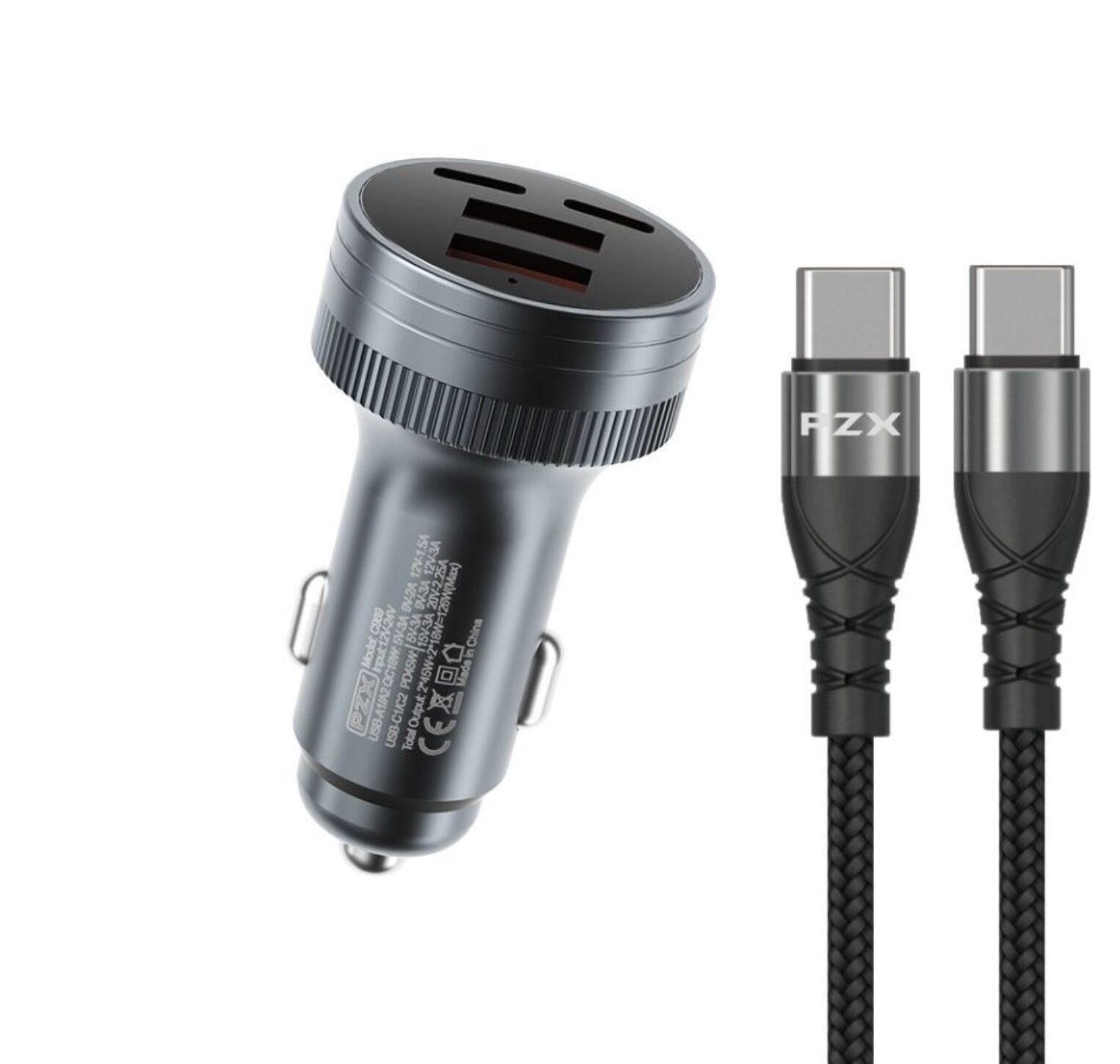 12V-24V Зарядно USB C969 PD 4 порта/ 120W + кабел | JAR Computers 12V-24V Зарядно USB C969 PD 4 порта/ 120W + кабел