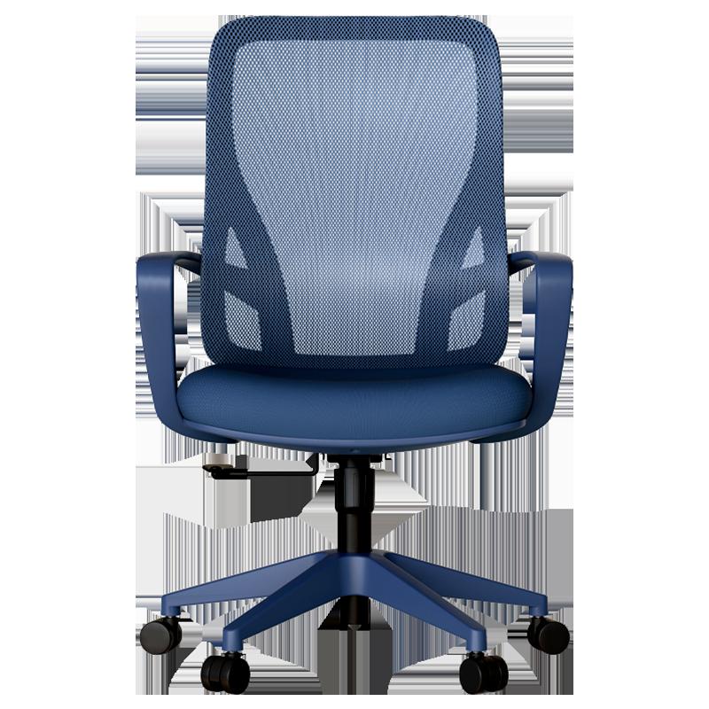 Работен стол BARDA - син | JAR Computers Работен стол BARDA - син