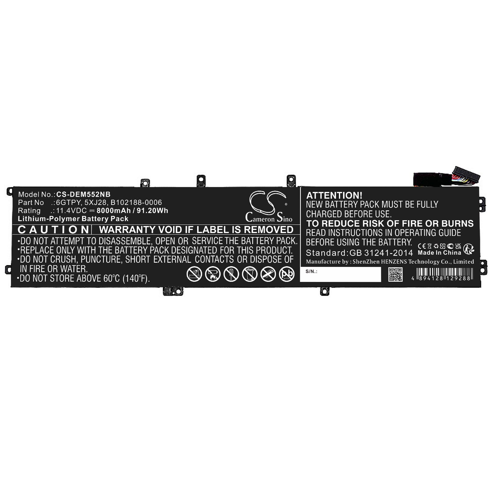 Батерия за лаптоп DELL XPS 15 9560 Precision 5520 CS-DEM552NB 11,4V 8000mAh CAMERON SINO | JAR Computers Батерия за лаптоп DELL XPS 15 9560 Precision 5520 CS-DEM552NB 11,4V 8000mAh CAMERON SINO