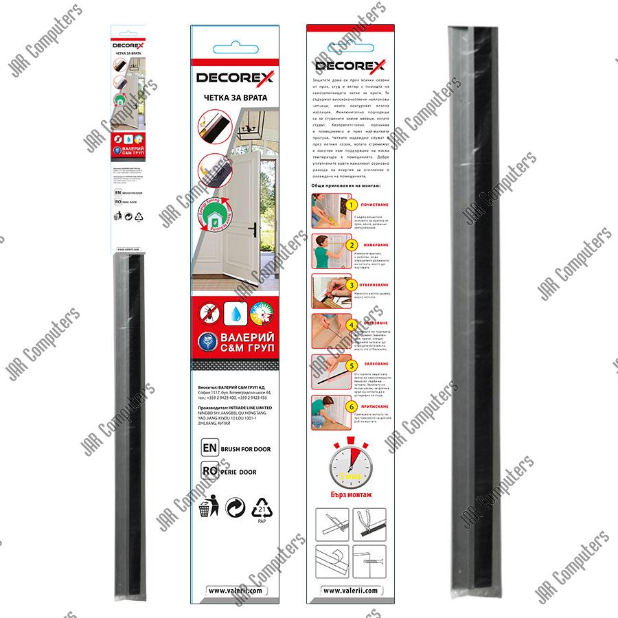 ЧЕТКА УПЛЪТНИТЕЛ ЗА ВРАТА АЛУМИНИЙ С КОСЪМ DECOREX 1М | JAR Computers ЧЕТКА УПЛЪТНИТЕЛ ЗА ВРАТА АЛУМИНИЙ С КОСЪМ DECOREX 1М