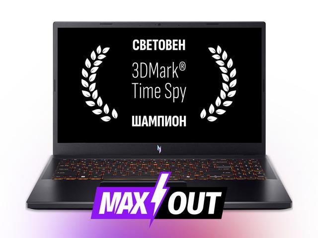 Acer Nitro V 15 (ANV15-52) - MAXOUT