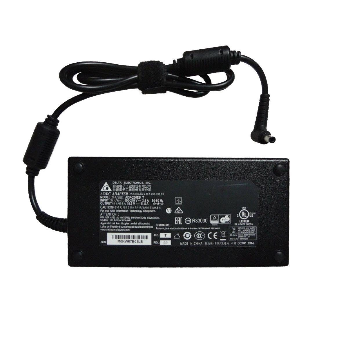 Оригинално Зарядно за лаптоп (Original Laptop Adapter) Asus Rog G752V G752VL G752VM G752 19.5V / 11.8A / 230W - (5.5x2.5) | JAR Computers Оригинално Зарядно за лаптоп (Original Laptop Adapter) Asus Rog G752V G752VL G752VM G752 19.5V / 11.8A / 230W - (5.5x2.5)