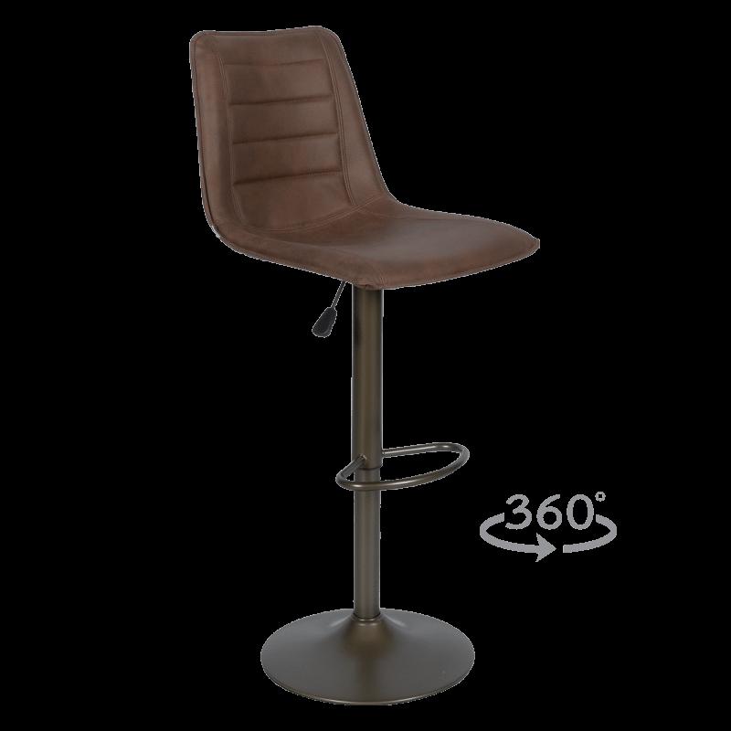 Бар стол LACOVIA - светлокафяв | JAR Computers Бар стол LACOVIA - светлокафяв