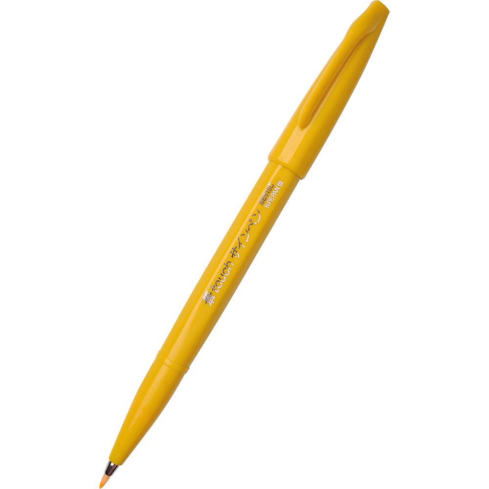 Маркер Четка Pentel Brush Sign Pen жълт
