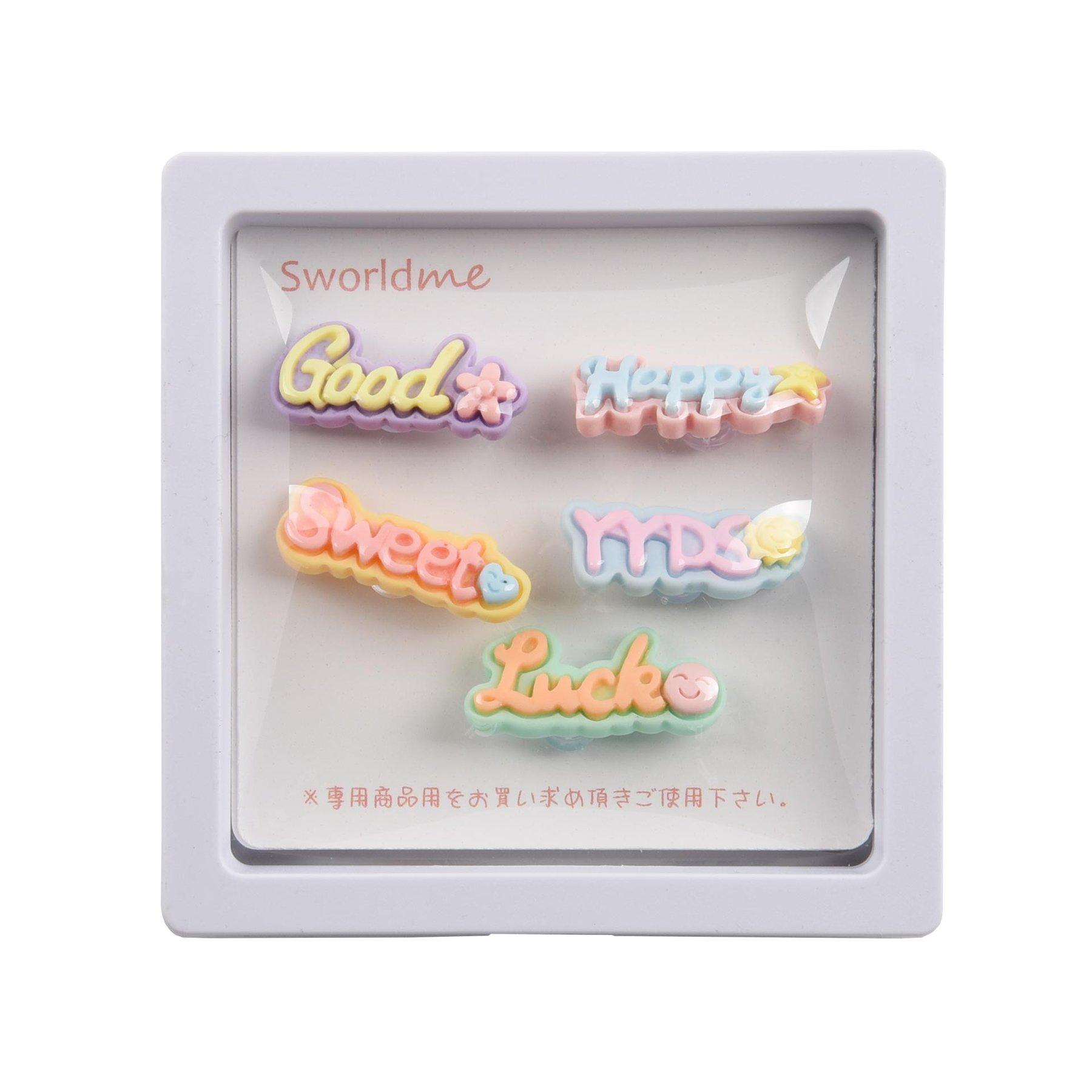 Sworld Аксесори DIY - Фрази | JAR Computers Sworld Аксесори DIY - Фрази