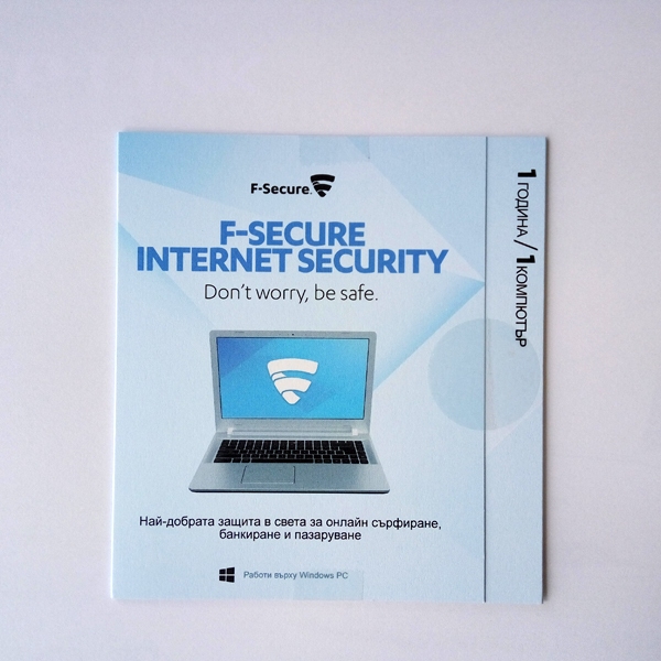 F-Secure Internet Security 1Y/1U, OEM