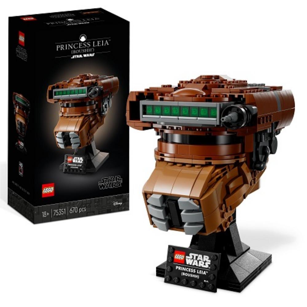 Lego Star Wars Princess Leia (Boushh) Helmet (75351) (LGO75351)