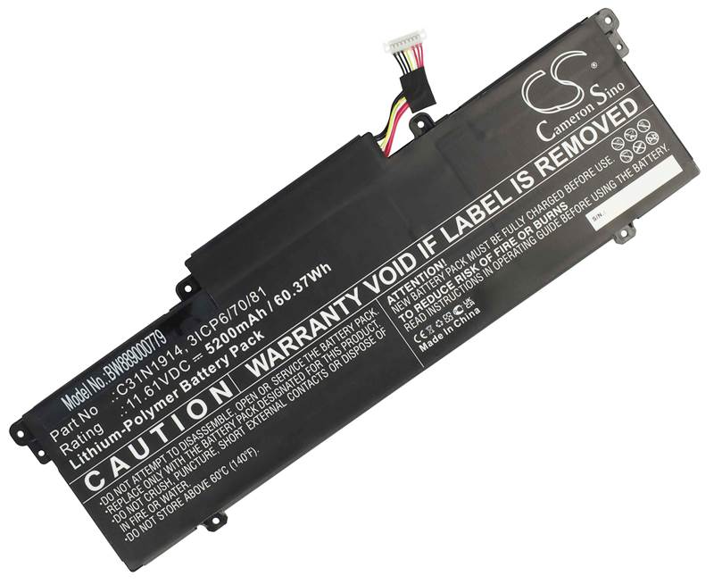 Батерия за лаптоп ASUS ZenBook 14 UM425QA UX435EA UX435EG C31N1914 - Заместител