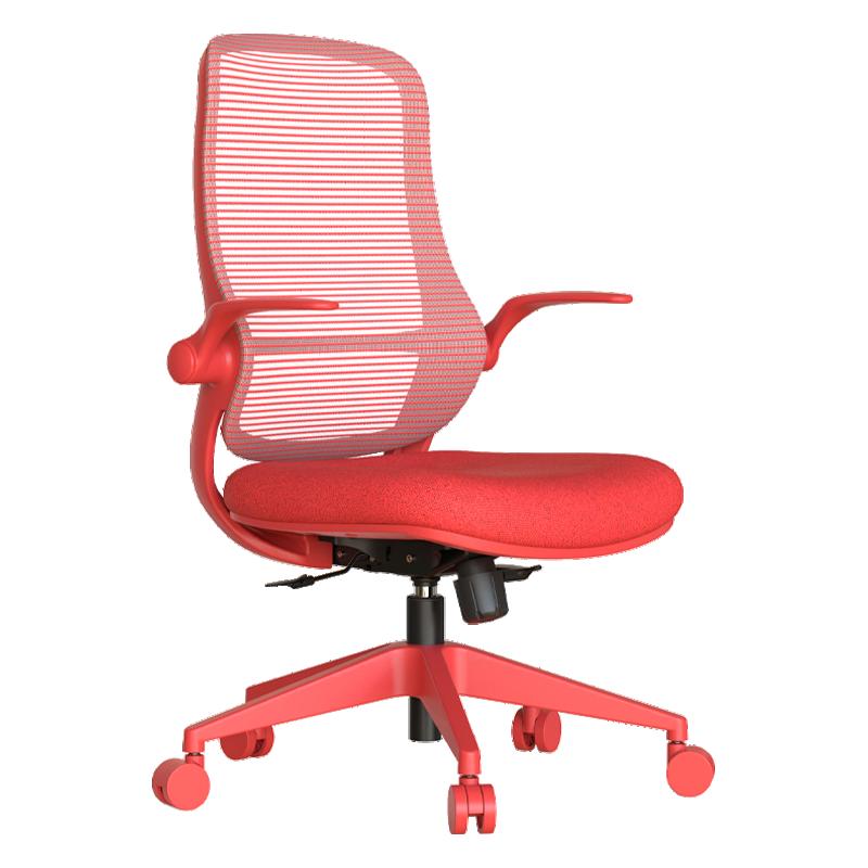 Ергономичен стол ASTARA - червен