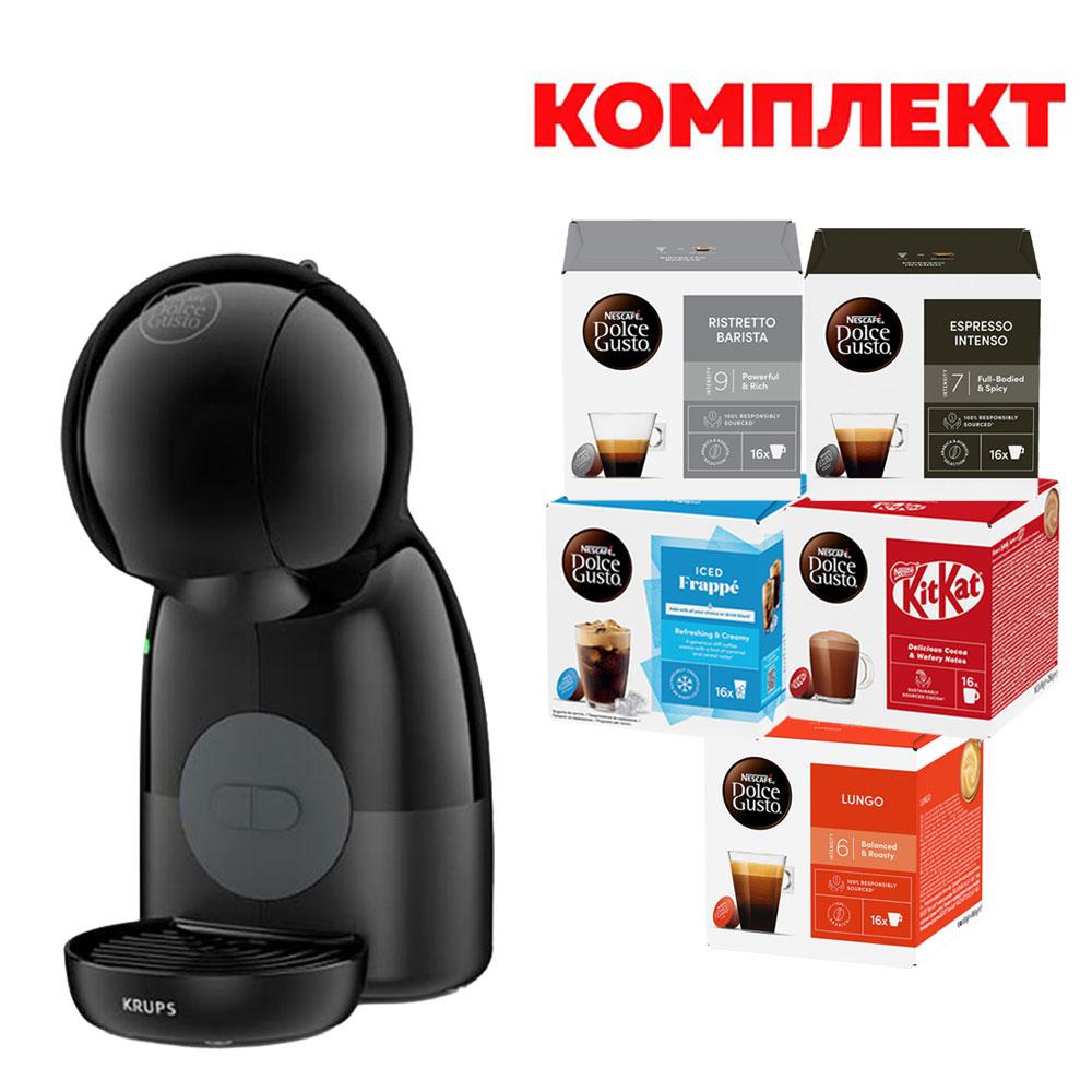 Кафе машина Krups Dolce Gusto Piccolo KP1A3B10, 1600 W, 15 бара, черна, в комплект с Nescafe Dolce Gusto Кафе капсули, 80 броя | JAR Computers Кафе машина Krups Dolce Gusto Piccolo KP1A3B10, 1600 W, 15 бара, черна, в комплект с Nescafe Dolce Gusto Кафе капсули, 80 броя