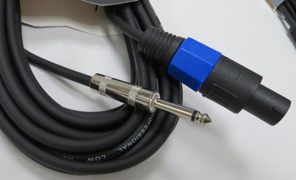 PROF CABLE SPIKON M-JACK/10M | JAR Computers PROF CABLE SPIKON M-JACK/10M