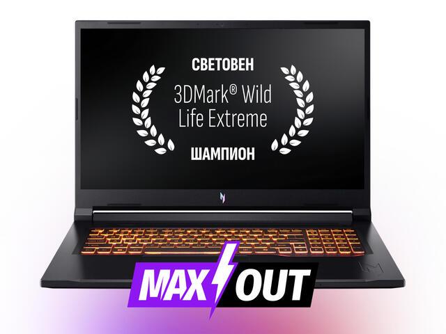 Acer Nitro V 17 AI (ANV17-41) - MAXOUT