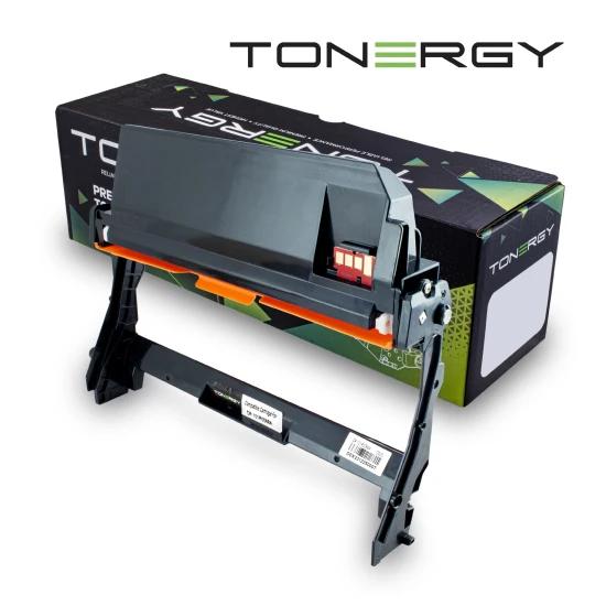 Tonergy съвместим Барабанен модул XEROX compatible Drum 101R00664-10k | JAR Computers Tonergy съвместим Барабанен модул XEROX compatible Drum 101R00664-10k