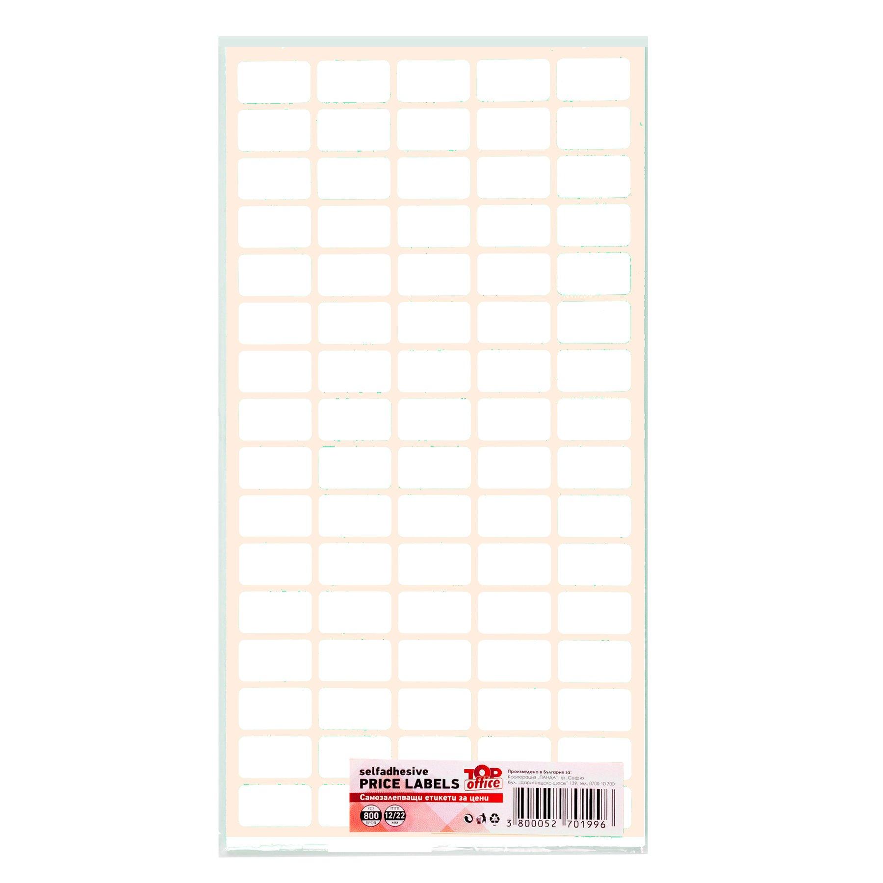 Top Office Самозалепващи се етикети за цени, 12 x 22 mm, бели, 800 броя