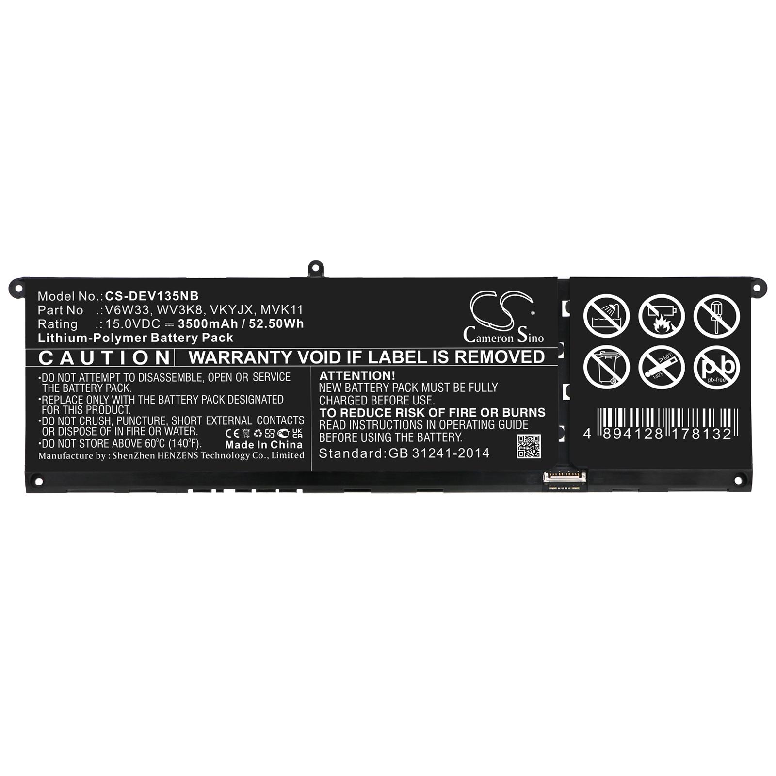 Батерия за лаптоп CAMERON SINO, За DELL Inspiron 13 5310 V6W33, 15.0V, 3500mAh | JAR Computers Батерия за лаптоп CAMERON SINO, За DELL Inspiron 13 5310 V6W33, 15.0V, 3500mAh