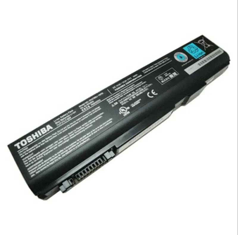Батерия за лаптоп Toshiba TECRA A11 M11 S11 Satellite PRO S500  PA3786 PA3787 10,8V 4400mAh | JAR Computers Батерия за лаптоп Toshiba TECRA A11 M11 S11 Satellite PRO S500  PA3786 PA3787 10,8V 4400mAh