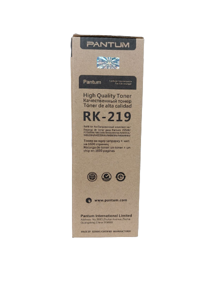 КОМПЛЕКТ ЗА РЕЦИКЛИРАНЕ НА КАСЕТИ PD-219 (PD219) ЗА PANTUM P2509/P2509W/M6509/M6509NW/M6559N/M6559NW/M6609NW - 1 БРОЙ ТОНЕР БУТИЛКА + 1 БРОЙ ЧИП - PN RK-219 (RK219) | JAR Computers КОМПЛЕКТ ЗА РЕЦИКЛИРАНЕ НА КАСЕТИ PD-219 (PD219) ЗА PANTUM P2509/P2509W/M6509/M6509NW/M6559N/M6559NW/M6609NW - 1 БРОЙ ТОНЕР БУТИЛКА + 1 БРОЙ ЧИП - PN RK-219 (RK219)