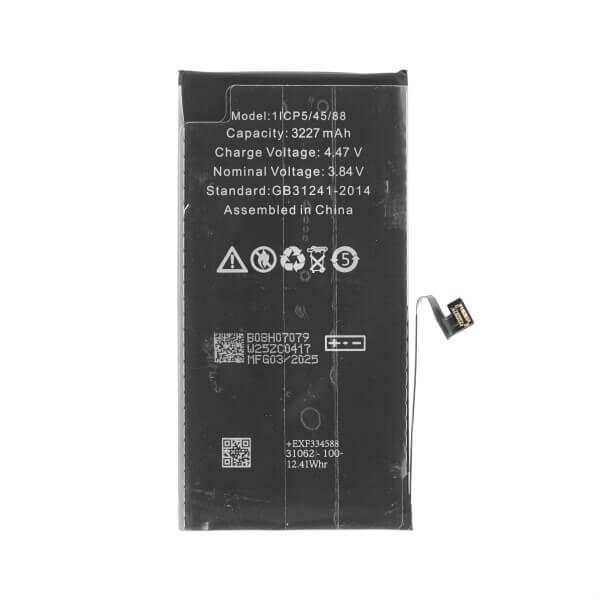 Качествена резервна батерия за iPhone 13 (3.85V, 3230 mAh) - OEM Diagnosable Battery (bulk) | JAR Computers Качествена резервна батерия за iPhone 13 (3.85V, 3230 mAh) - OEM Diagnosable Battery (bulk)