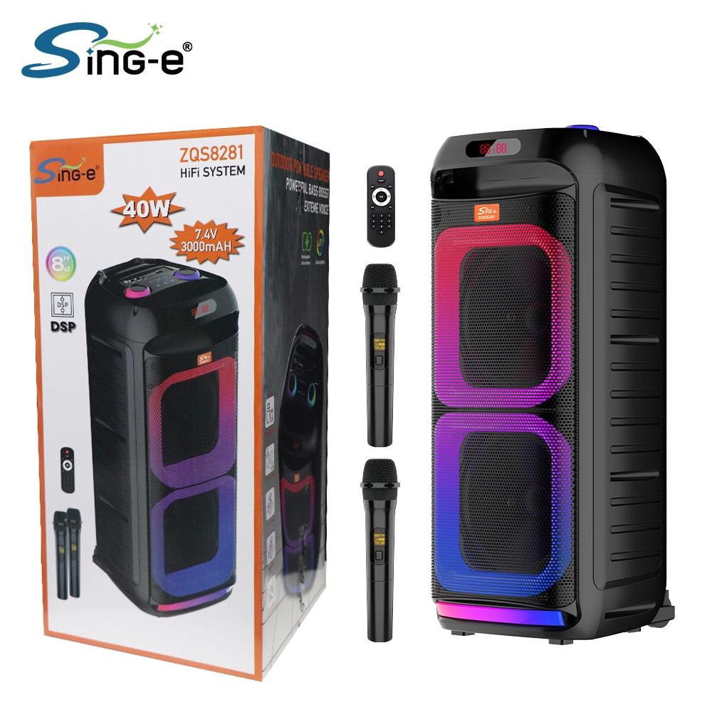 Караоке Bluetooth колона модел ZQS8281 2х 8inch  40w