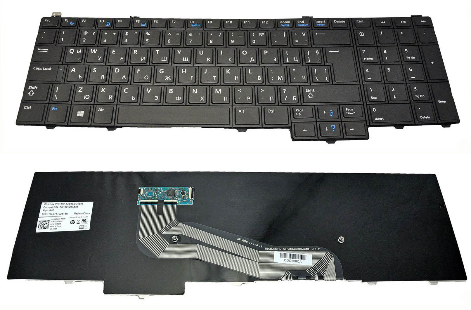 Клавиатура за лаптоп Dell Latitude E5540 Черна Без Pointing Stick / Black Without Pointing Stick | JAR Computers Клавиатура за лаптоп Dell Latitude E5540 Черна Без Pointing Stick / Black Without Pointing Stick
