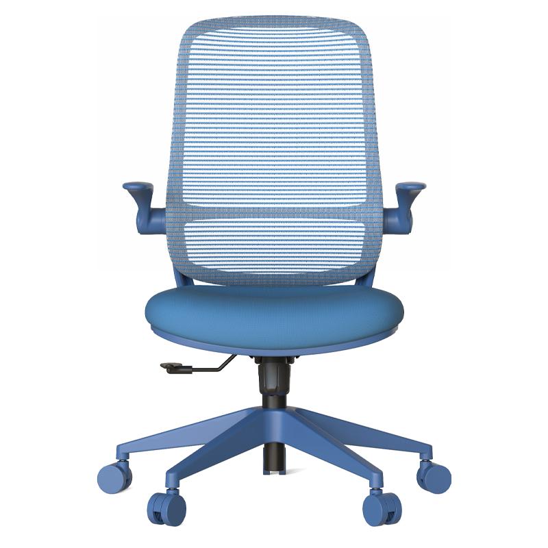 Ергономичен стол ASTARA - син