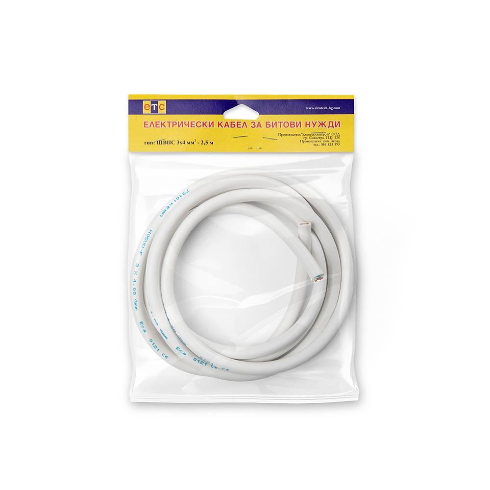 ETC 19-190 кабел H05VV-F 3х4мм²- 2,5м | JAR Computers ETC 19-190 кабел H05VV-F 3х4мм²- 2,5м