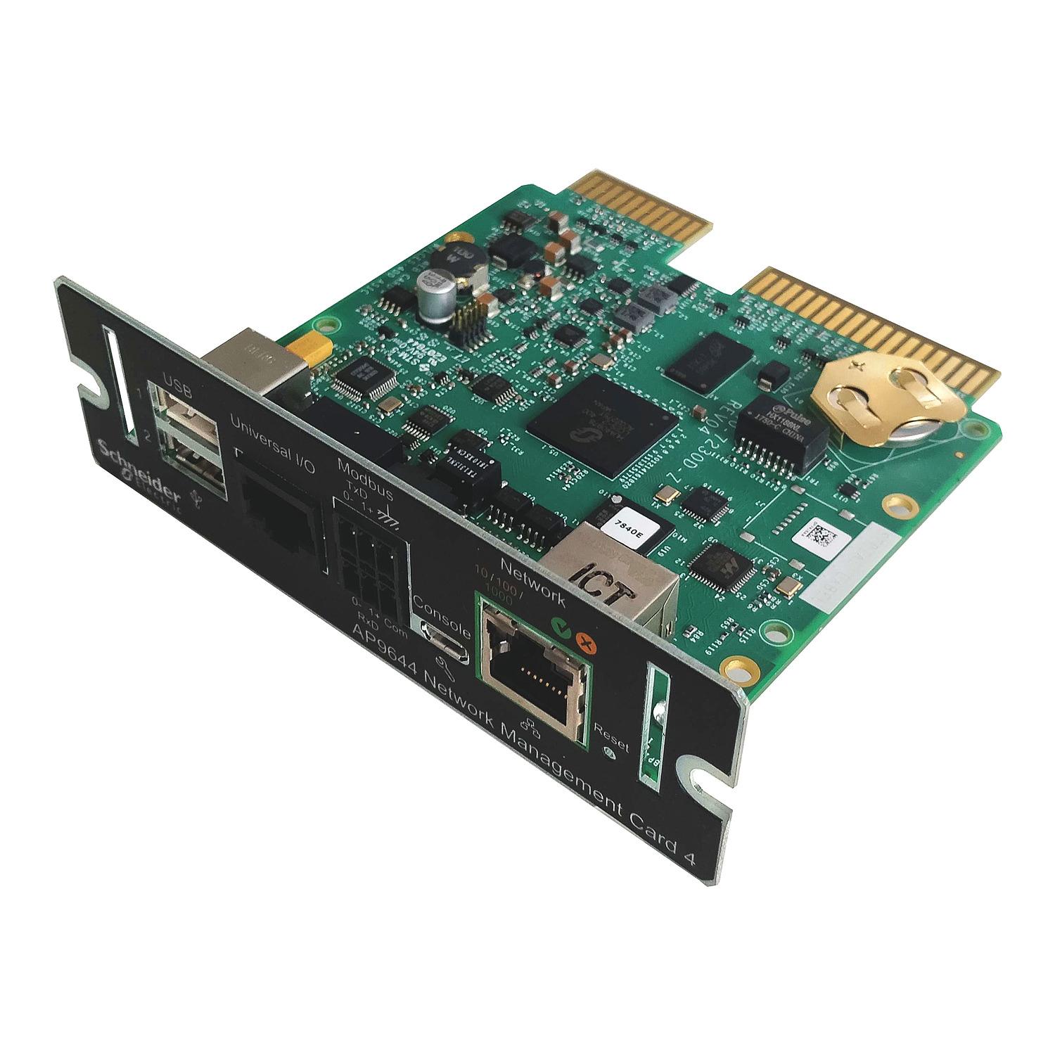 Schneider Electric LCES2 Вътрешна Ethernet | JAR Computers Schneider Electric LCES2 Вътрешна Ethernet