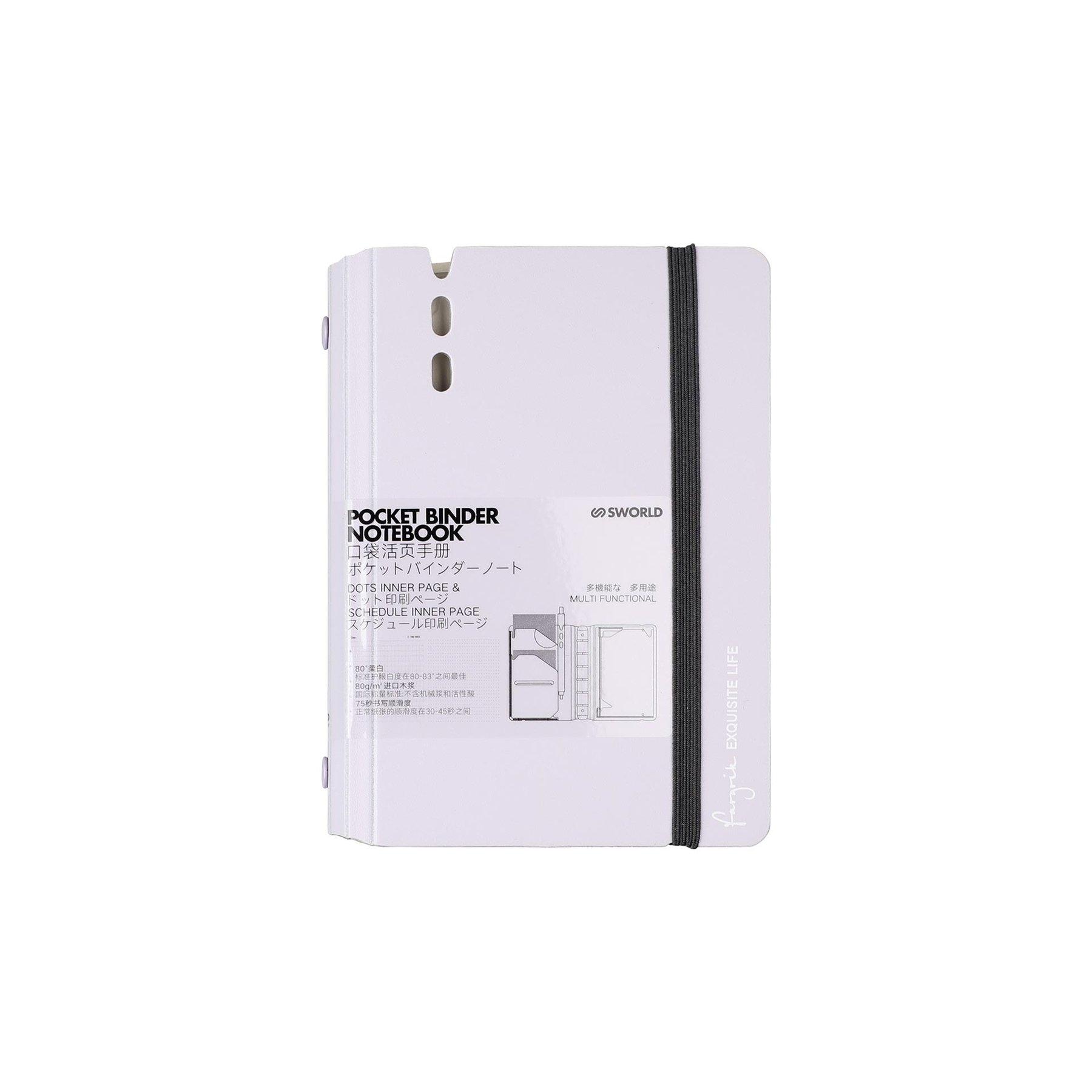 Sworld Органайзер Fargrik, A7, лилав | JAR Computers Sworld Органайзер Fargrik, A7, лилав