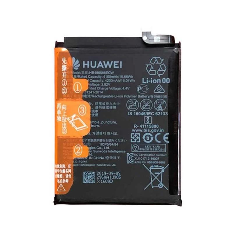 Батерия Huawei P40 Lite, HB486586ECW, Service Pack | JAR Computers Батерия Huawei P40 Lite, HB486586ECW, Service Pack