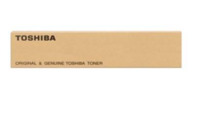 Тонер касета за Toshiba E-Studio 388CS/338CS/388CP/338CP - Toner T-FC338EMR (TFC338EMR) / 6B000000924 - Magenta - PN 6B000000924 | JAR Computers Тонер касета за Toshiba E-Studio 388CS/338CS/388CP/338CP - Toner T-FC338EMR (TFC338EMR) / 6B000000924 - Magenta - PN 6B000000924