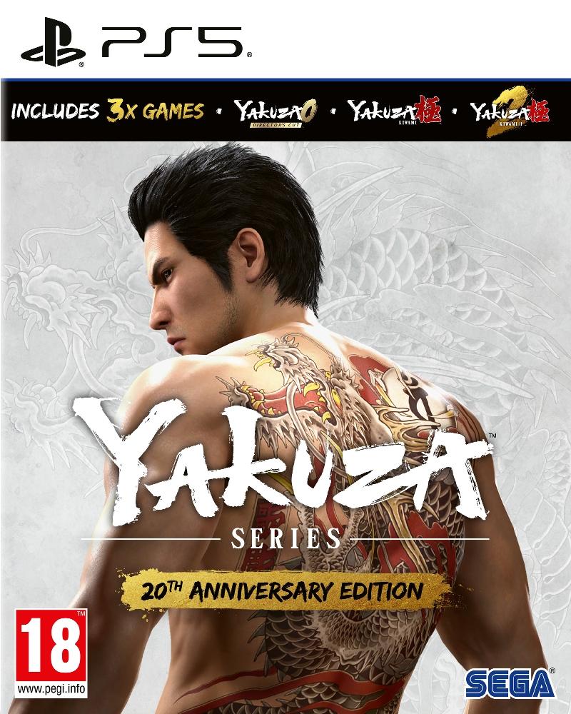 Yakuza - 20th Anniversary Edition (PS5)