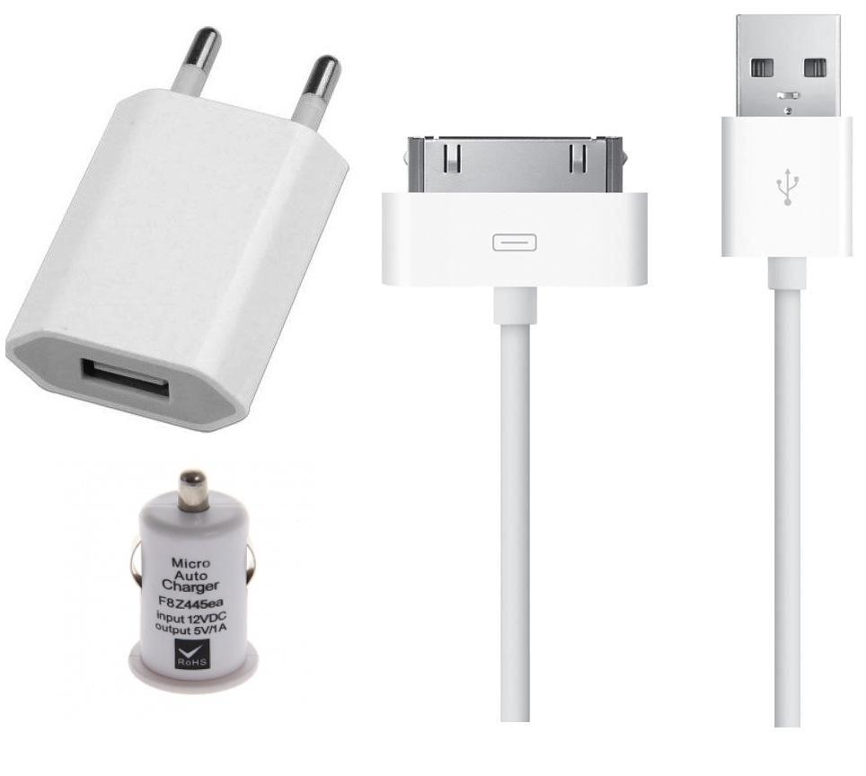 Захранване за ел. мрежа, кола и кабел за iPhone и iPod - USB Power Kit (бял) | JAR Computers Захранване за ел. мрежа, кола и кабел за iPhone и iPod - USB Power Kit (бял)