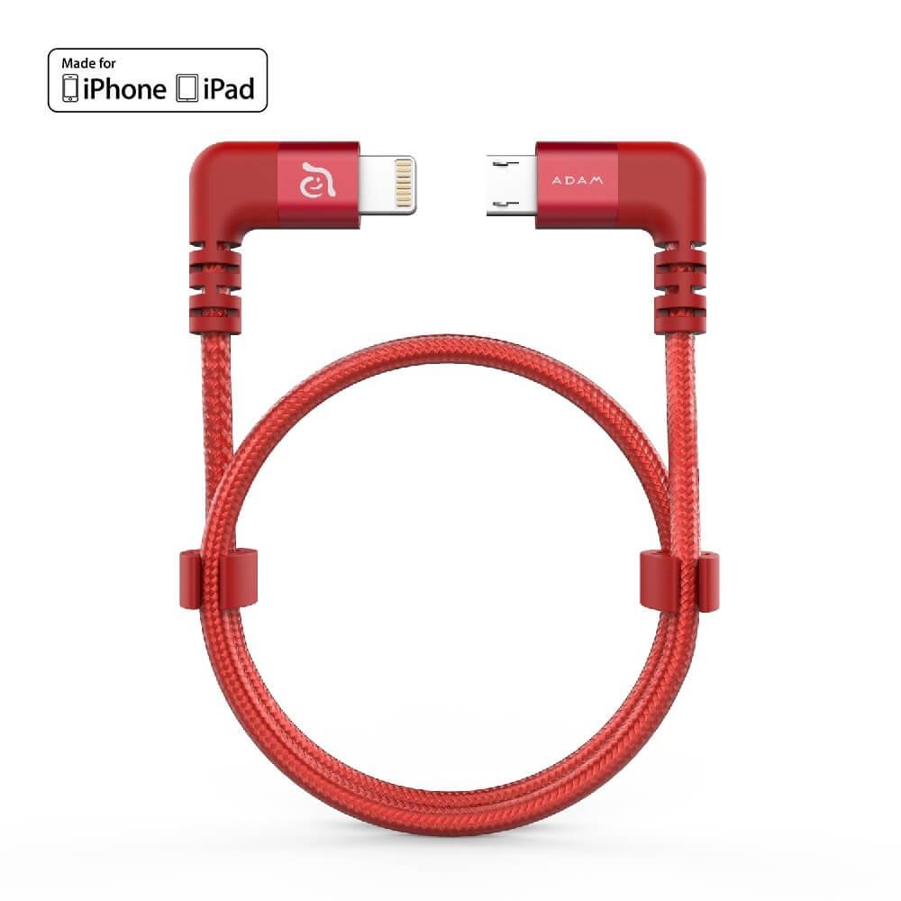 Сертифициран Lightning към Micro-USB кабел за DJI Remote Controller (30см) - Adam Elements PeAk II Lightning Cable (червен) | JAR Computers Сертифициран Lightning към Micro-USB кабел за DJI Remote Controller (30см) - Adam Elements PeAk II Lightning Cable (червен)