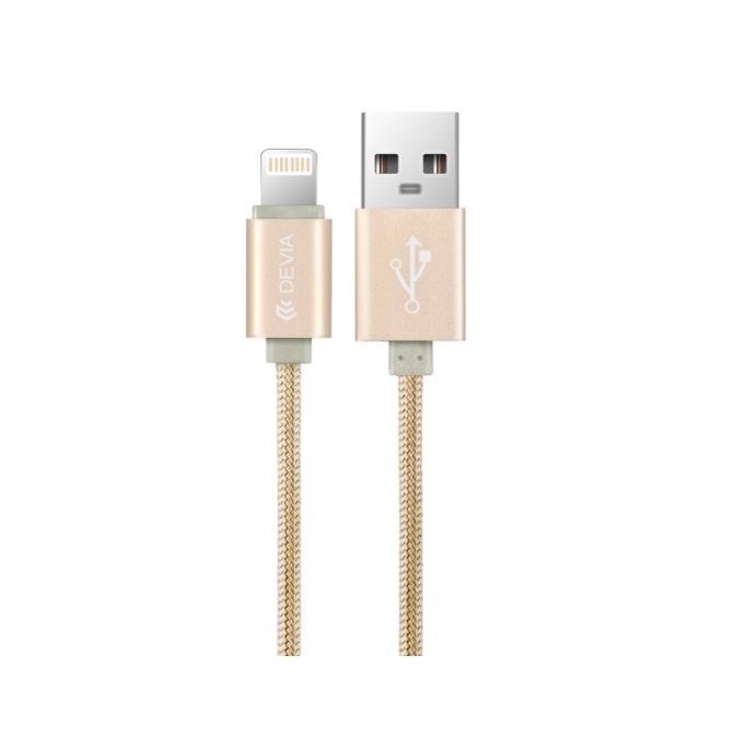 Сертифициран плетен lightning кабел (120 см.) за iPhone, iPad и iPod с Lightning вход - Devia Fashion MFI Lightning Data Cable 1.2m. (златист) | JAR Computers Сертифициран плетен lightning кабел (120 см.) за iPhone, iPad и iPod с Lightning вход - Devia Fashion MFI Lightning Data Cable 1.2m. (златист)