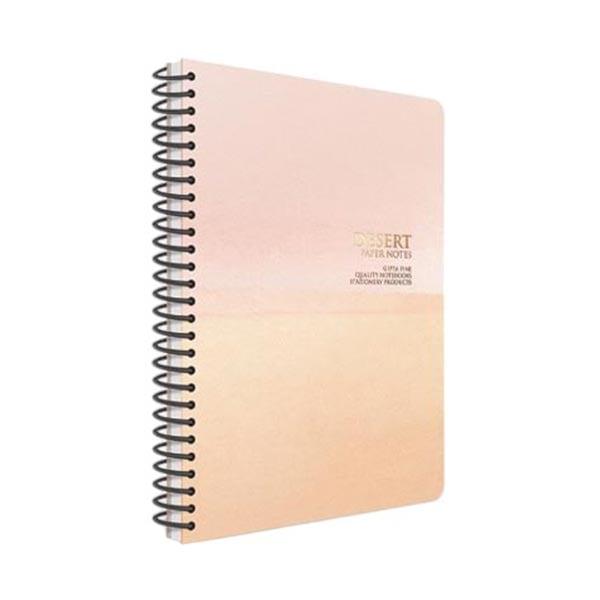 Gipta Тетрадка Papernotes, A4, бяла хартия, широки редове, PP корица, със спирала, 80 листа