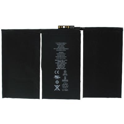 Качествена резервна батерия за iPad 2 (6500mAh, 3.8V) - OEM Battery (bulk) | JAR Computers Качествена резервна батерия за iPad 2 (6500mAh, 3.8V) - OEM Battery (bulk)