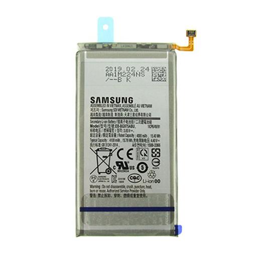 Samsung S10 Plus SM-G975F HQ