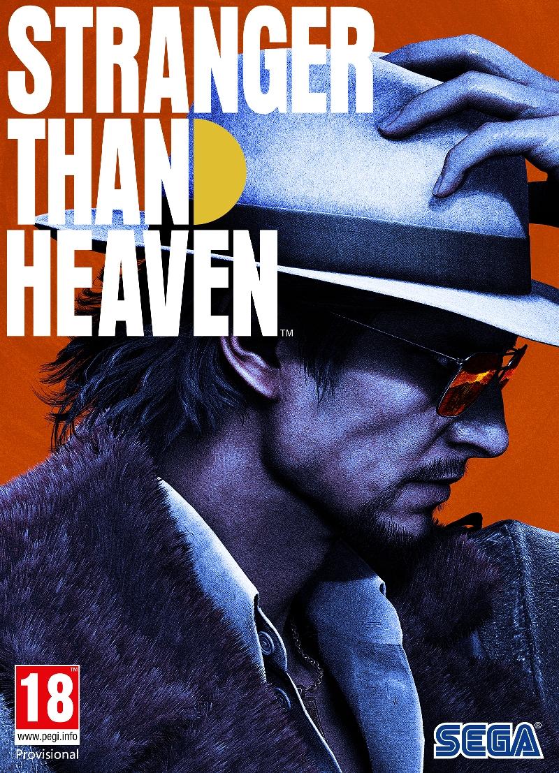 Stranger Than Heaven - Код в кутия (PC)