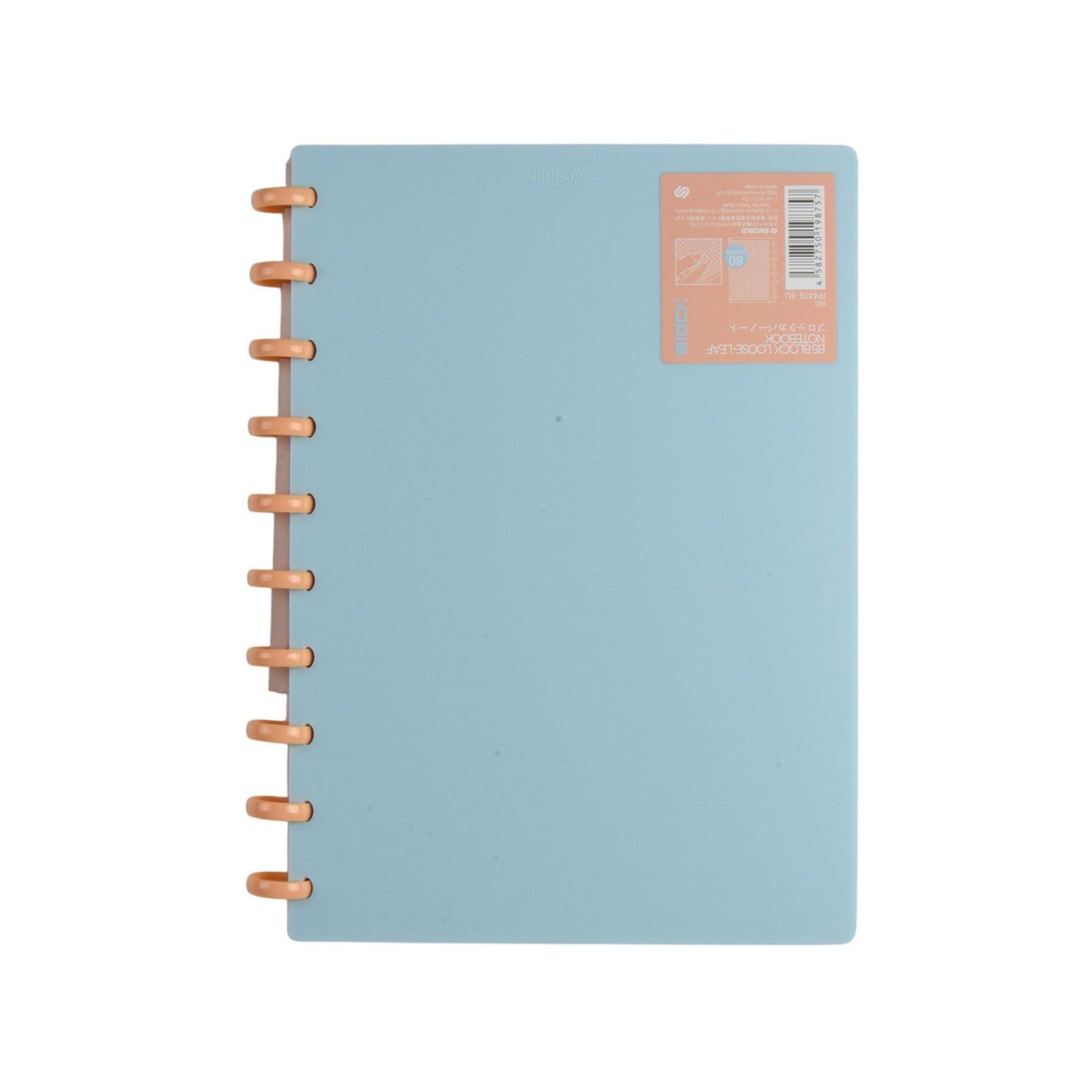 Sworld Тефтер Block, B5, със спирала, широки редове, 80 листа, син